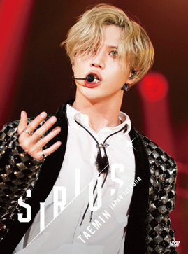 「TAEMIN Japan 1st TOUR ～SIRIUS～」