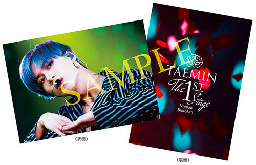 TAEMIN OFFICIAL WEBSITE