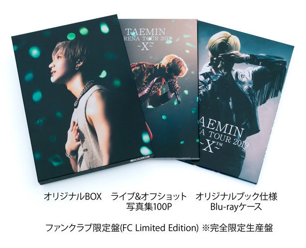TAEMIN ARENA TOUR 2019 ～X™～FC限定盤 Blu-ray