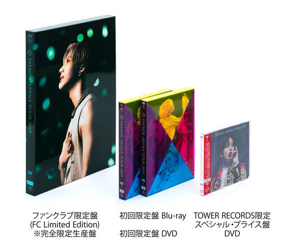 クラシック テミンBlu-ray TAEMIN ARENA TOUR 2019 X™ FC盤 