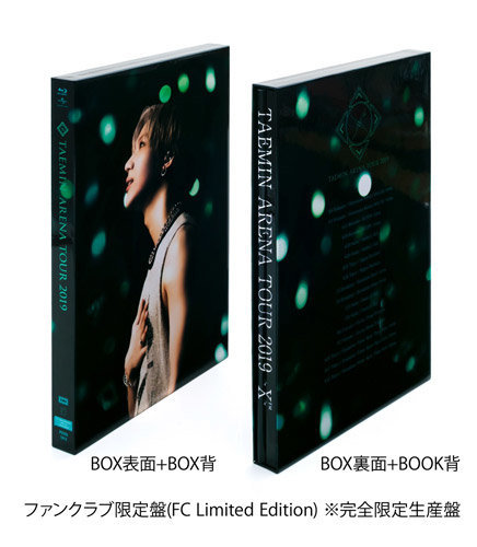 TAEMIN arena tour 2019 Xtm FC限定