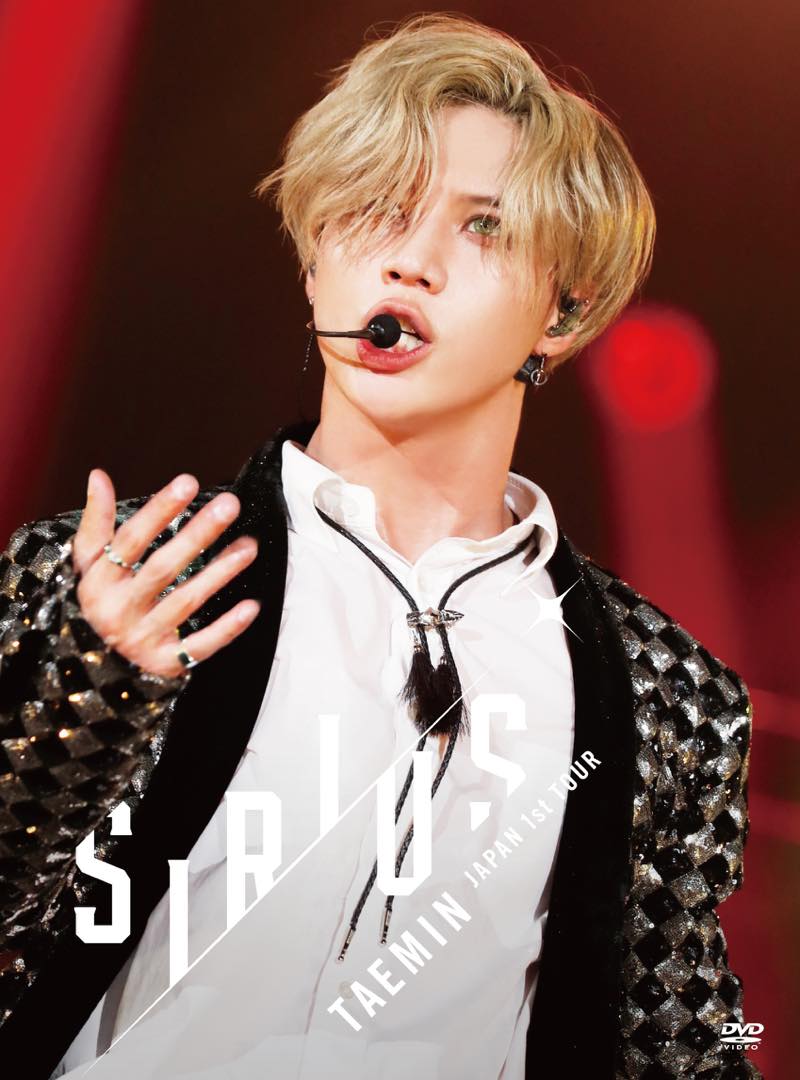 Taemin Taemin Japan 1st Tour Sirius スペシャルサイト