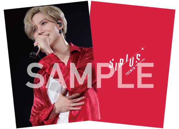 TAEMIN 「TAEMIN Japan 1st TOUR～SIRIUS～」スペシャルサイト