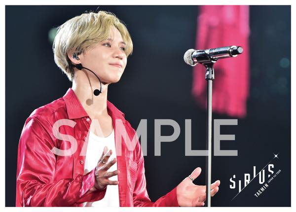 TAEMIN 「TAEMIN Japan 1st TOUR～SIRIUS～」スペシャルサイト